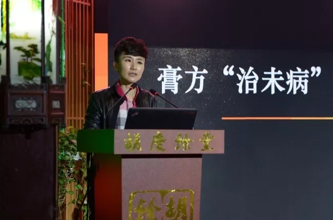 胡庆余堂董事长_胡庆余堂